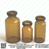 10ml amber pharmaceutical serum vials glass medical injection bottle
